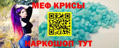 apvp Саяногорск