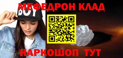 apvp Саяногорск