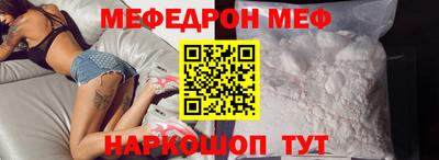 apvp Саяногорск