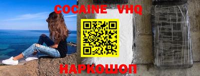 apvp Саяногорск