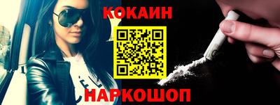 apvp Саяногорск