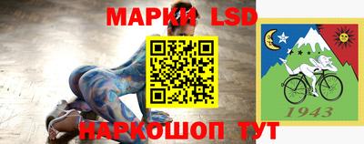 apvp Саяногорск