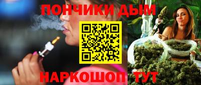наркотики Сафоново