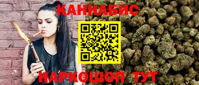 apvp Саяногорск