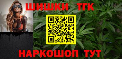 прущий лед Саянск