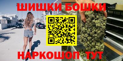 наркотики Сафоново