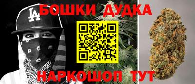 apvp Саяногорск