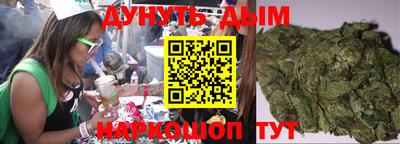 apvp Саяногорск