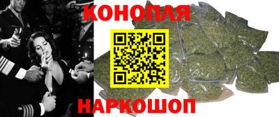 прущий лед Саянск