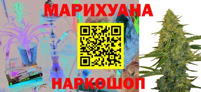прущий лед Саянск