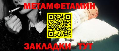 apvp Саяногорск