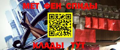 apvp Саяногорск