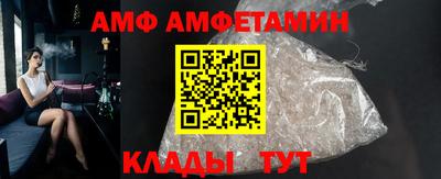 apvp Саяногорск