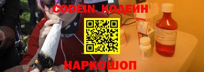 apvp Саяногорск