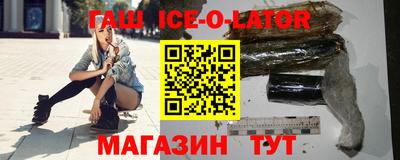 apvp Саяногорск
