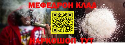 apvp Саяногорск