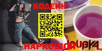 apvp Саяногорск